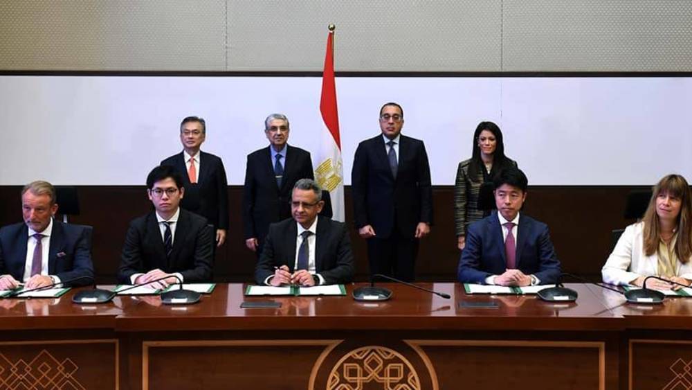 شركة البحر الاحمر لطاقة الرياح