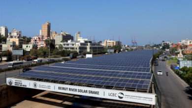 محطة نهر بيروت للطاقة الشمسية