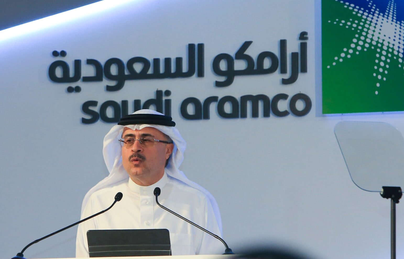 أمين الناصر