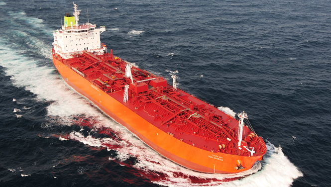 الخليج للملاحة