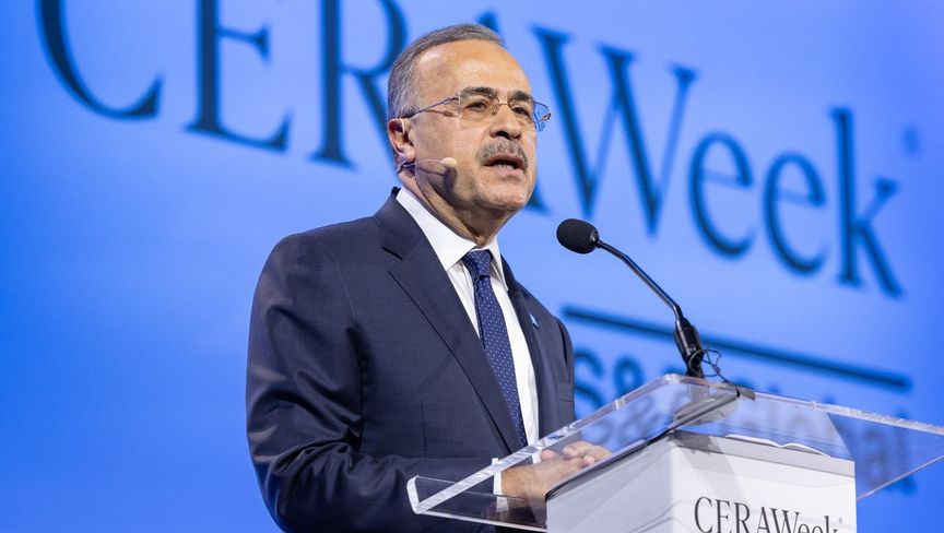 رئيس أرامكو