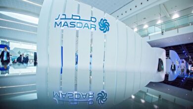 شركة «مصدر»