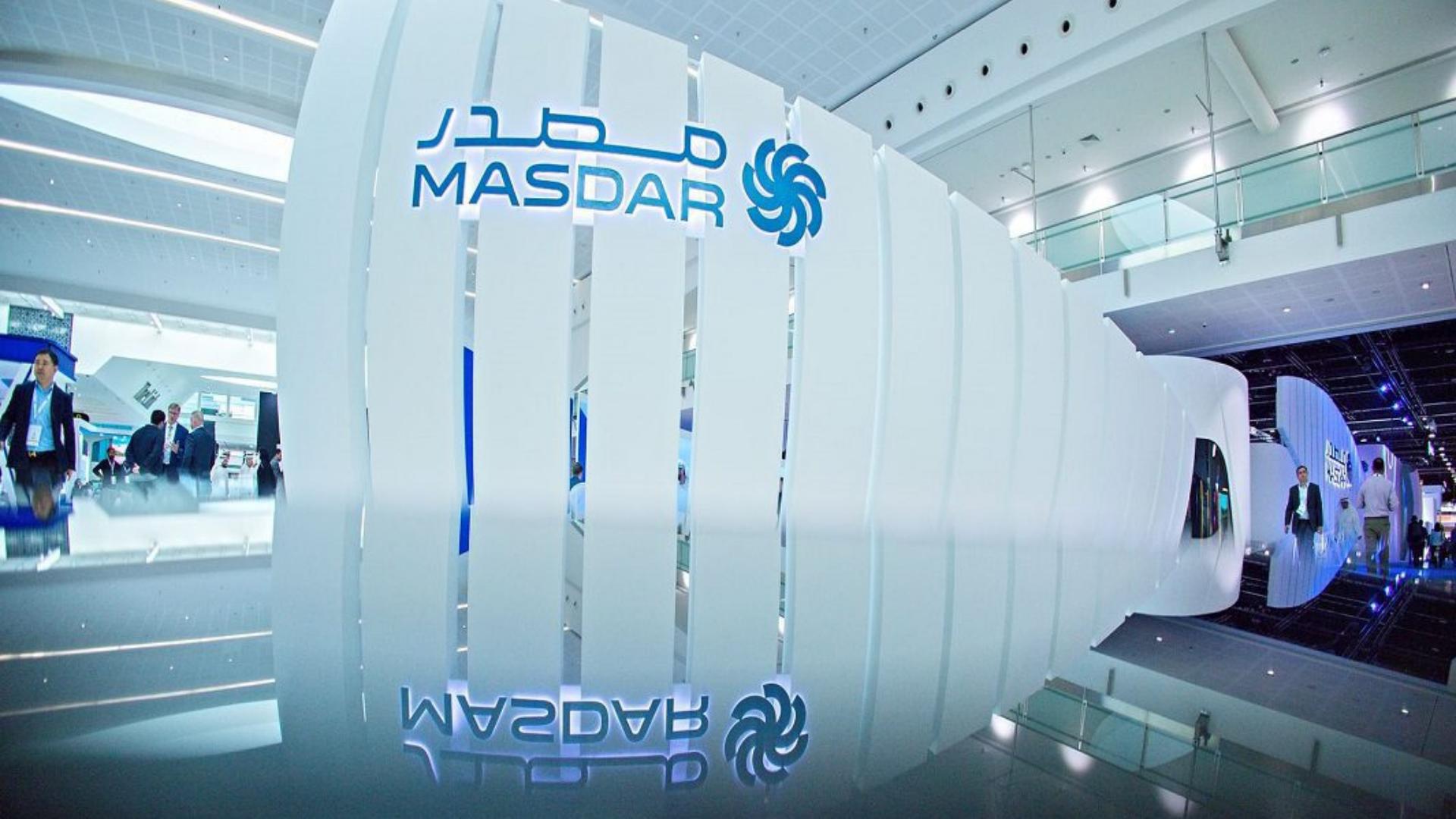 شركة «مصدر»