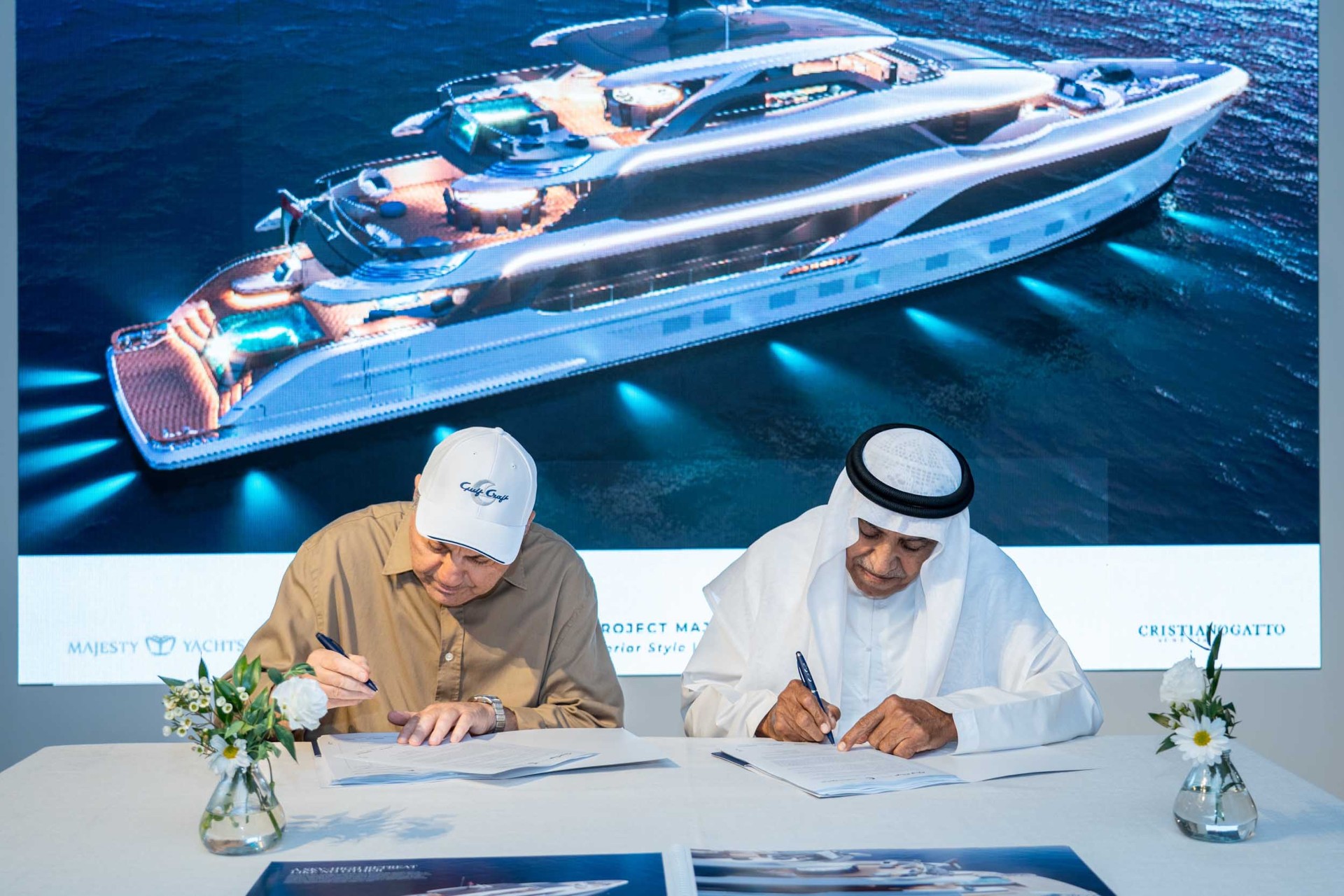 مجموعة «جلف كرافت» 