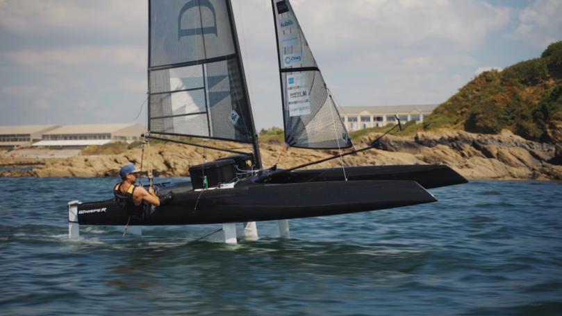 الشركة الناشئة «Drift»